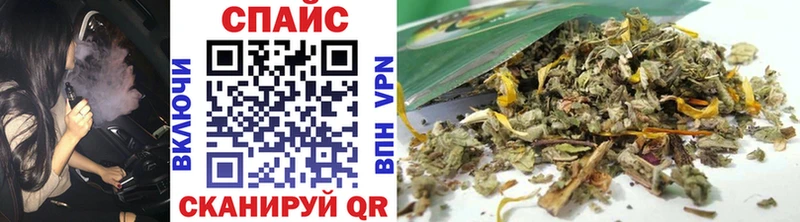 Бутират GHB  Купить где  Старая Купавна 