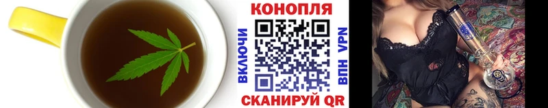 Cannafood марихуана  Купить  Старая Купавна 