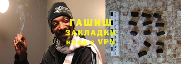 Альфа ПВП Пролетарск