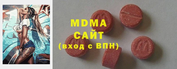 гашишное масло Приозерск