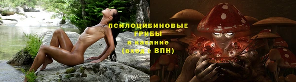 гашишное масло Приозерск