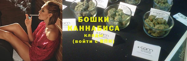 Альфа ПВП Пролетарск