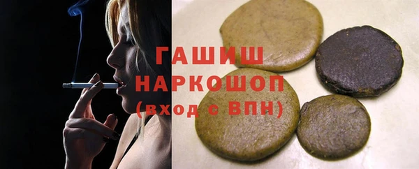 Альфа ПВП Пролетарск