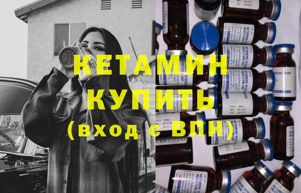 винт Покачи