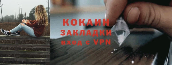 гашишное масло Приозерск