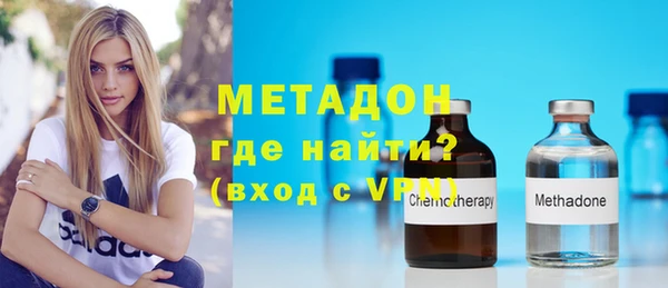 гашишное масло Приозерск