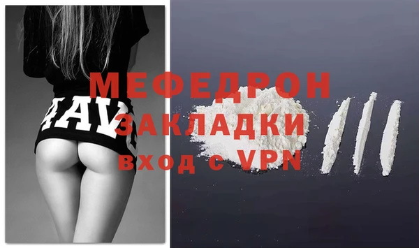 гашишное масло Приозерск