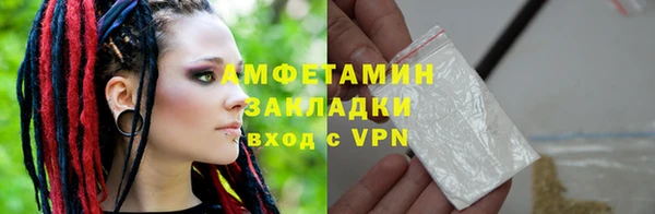 гашишное масло Приозерск