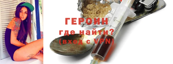 Альфа ПВП Пролетарск