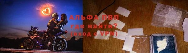 а пвп мука Покров
