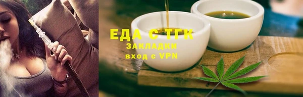 Альфа ПВП Пролетарск