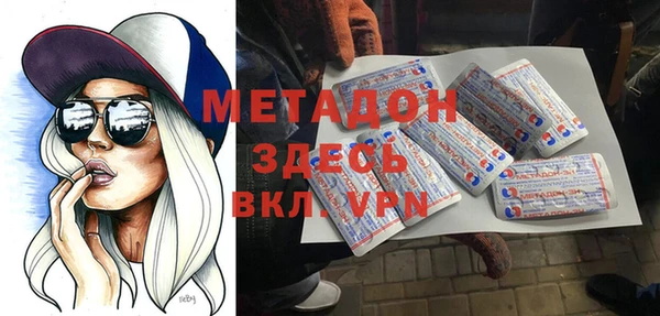 гашишное масло Приозерск