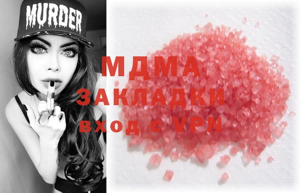 Альфа ПВП Пролетарск