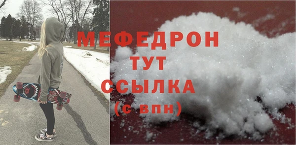 Альфа ПВП Пролетарск