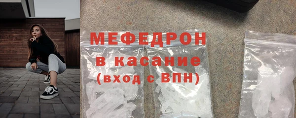 гашишное масло Приозерск
