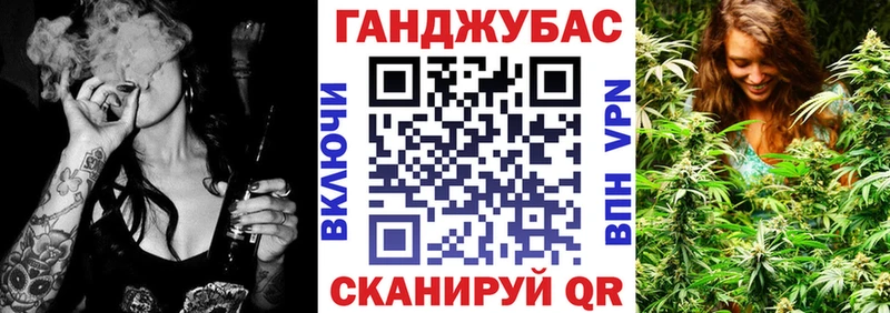 Купить закладки  Старая Купавна  Шишки марихуана индика 
